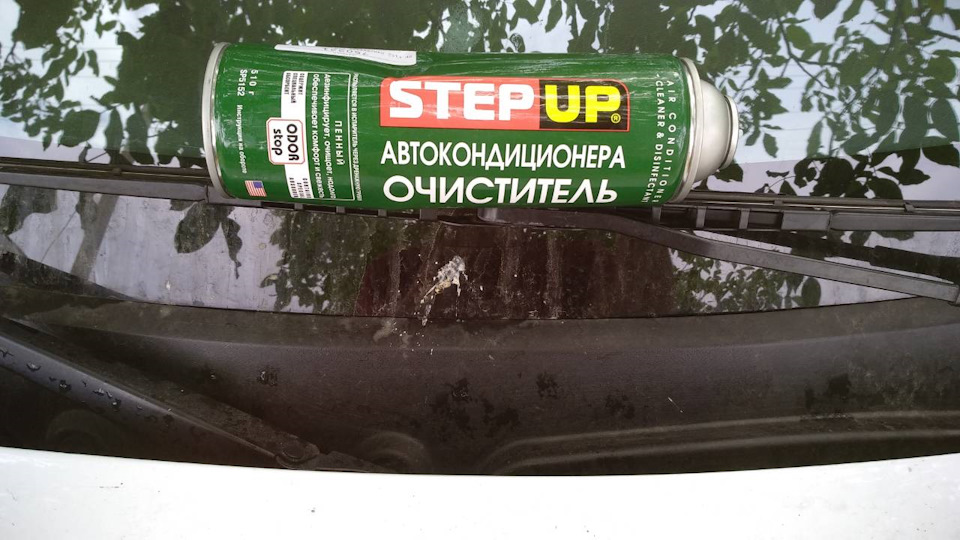 Очищення кондиціонера та ніштяк 1