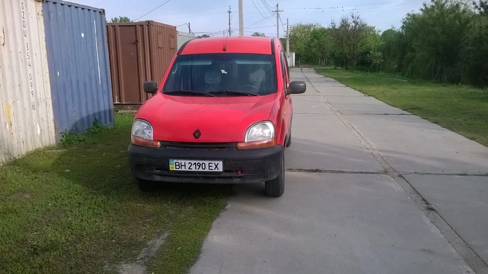Чисто літній варіант