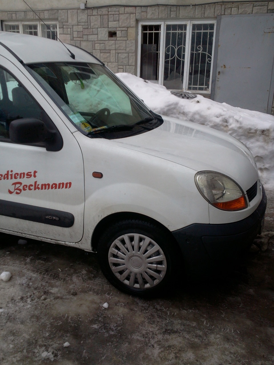 а ось і літо прикупив уже поставив) 1