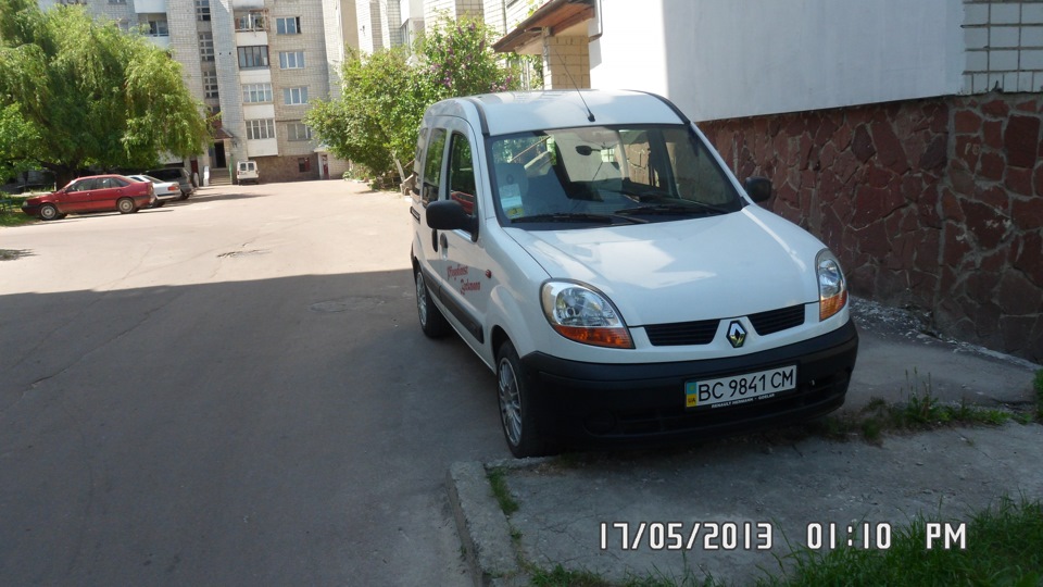 маленька літня домашня фотосесія! 2