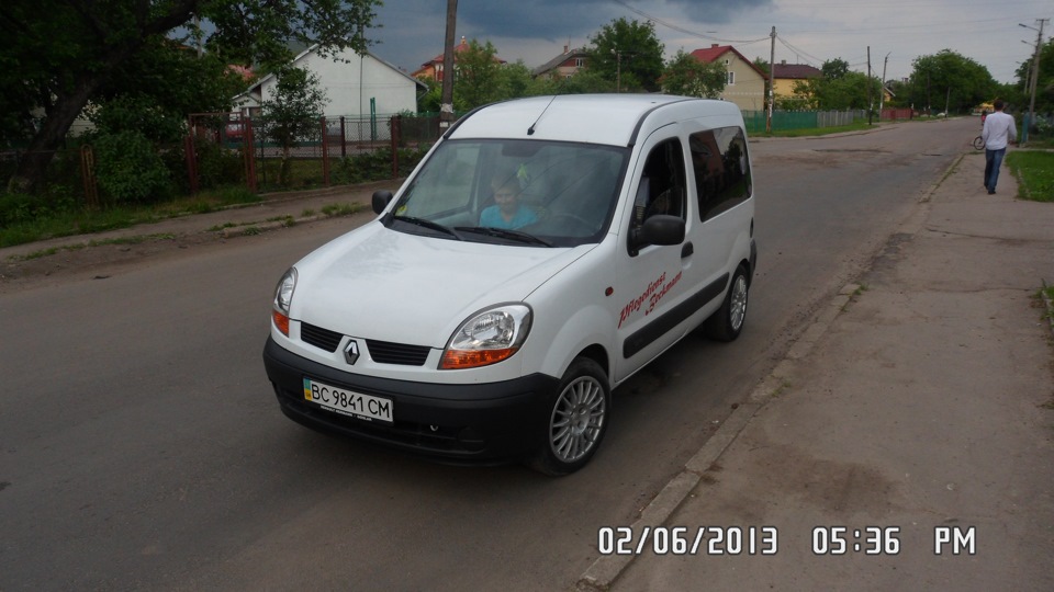 Тонування 4