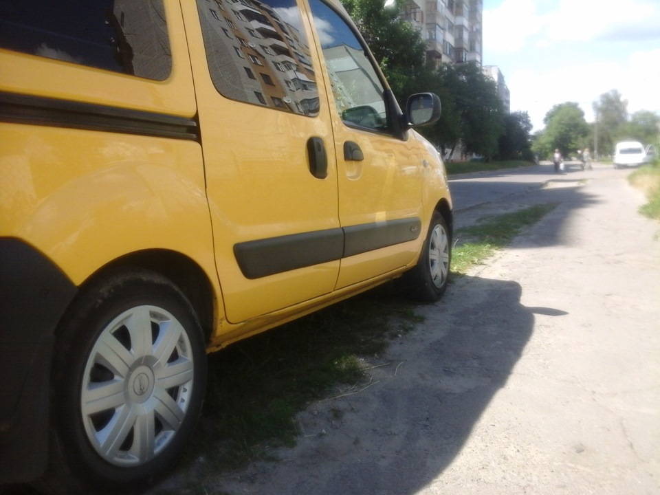 Покупка ковпаків та багато іншого 2
