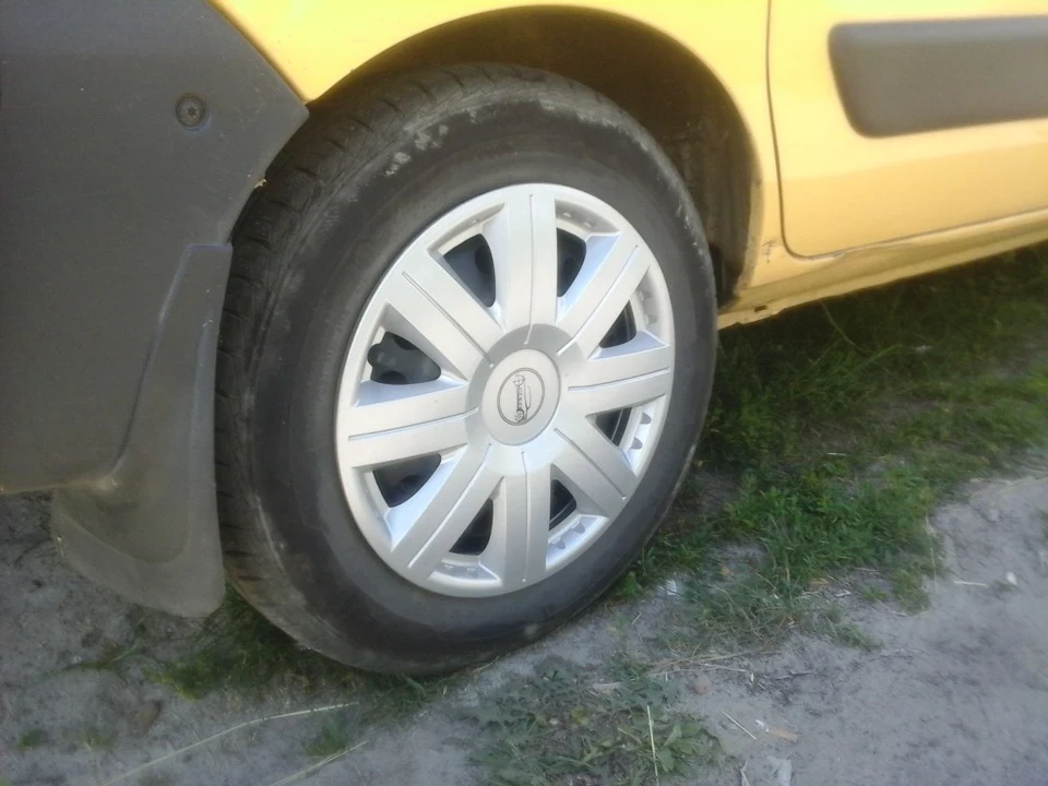 Покупка ковпаків та багато іншого
