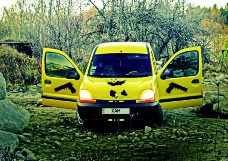 а може так, так і так?