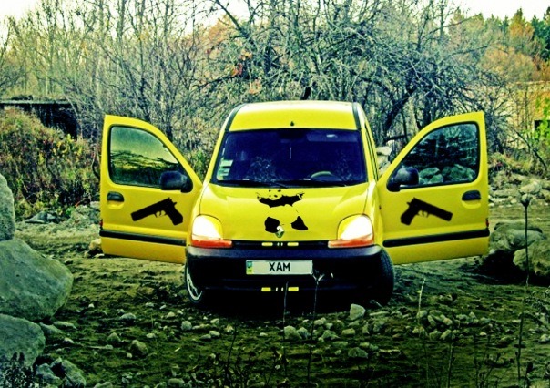 а може так, так і так? 1