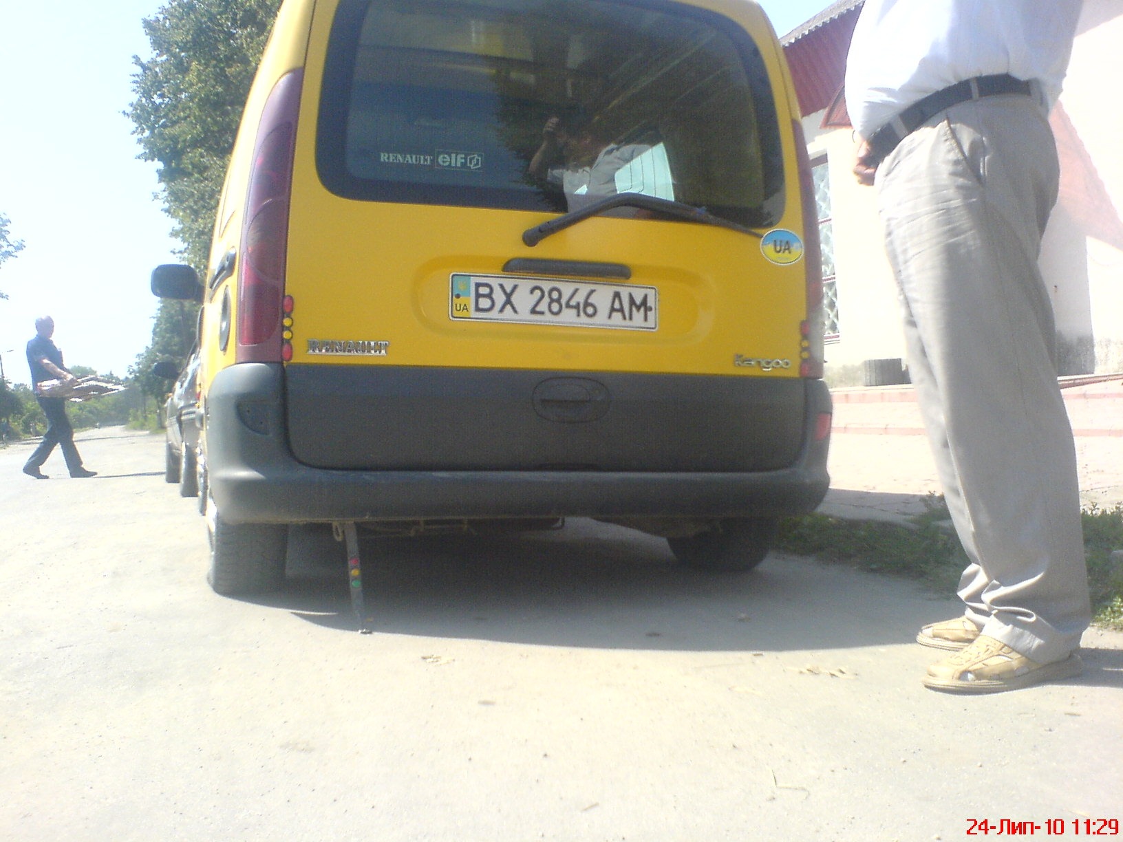 We are Low 1