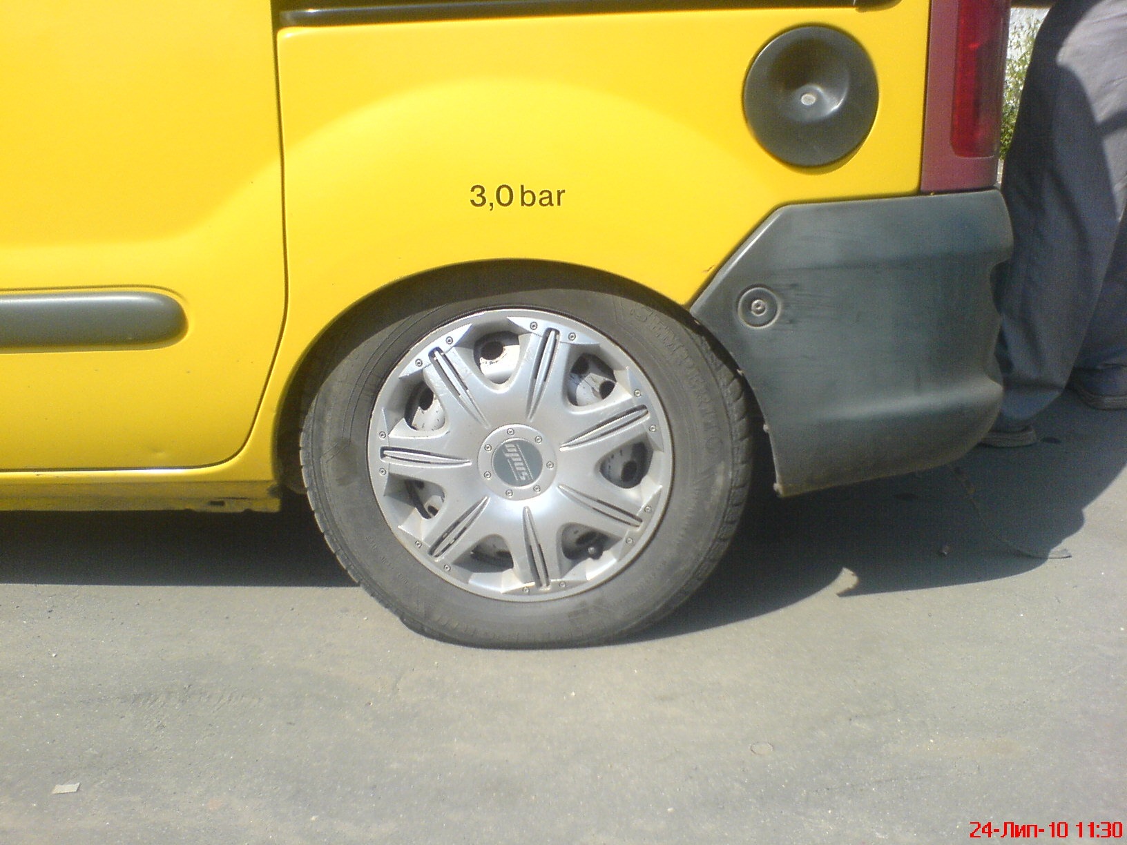 We are Low 2