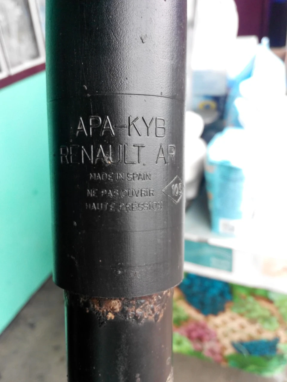 заміна задніх амортизаторів на нива шевроле(((((((((