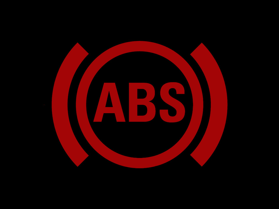 Потрібна допомога по ABS( 1