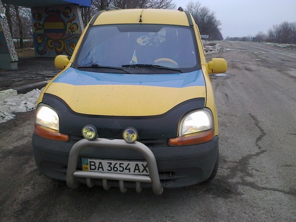 Жахливий кенгурятник! 1