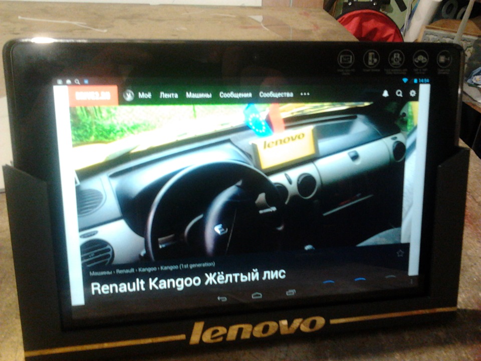 підставка під планшет Lenovo 5