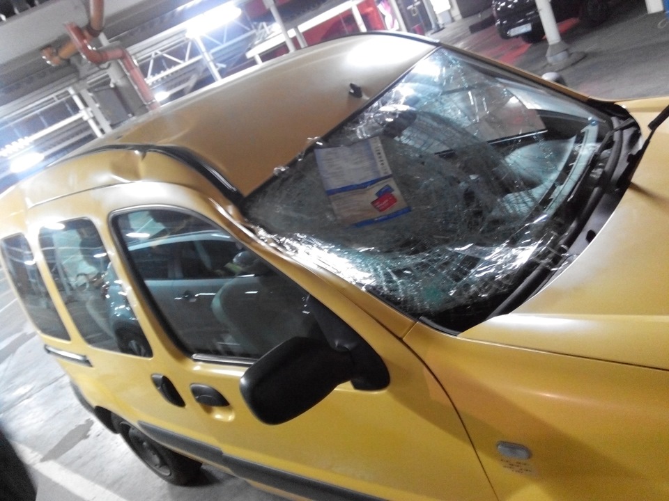 Жизель погнули 3
