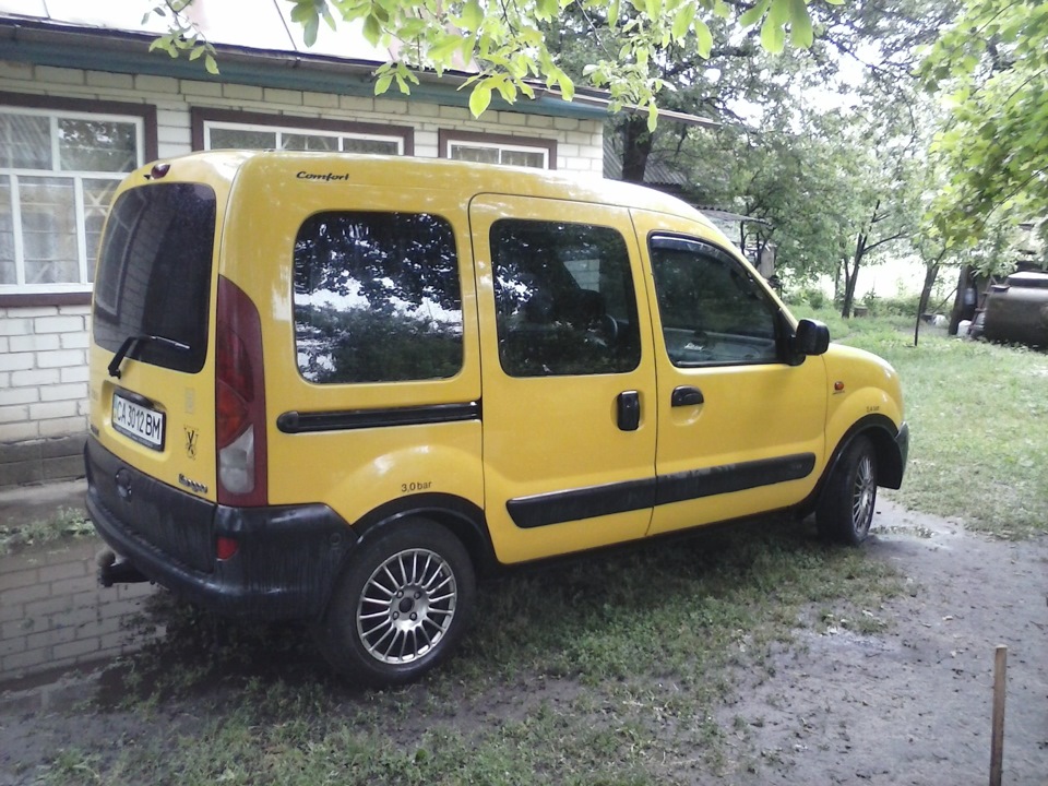 Після дощу) 3