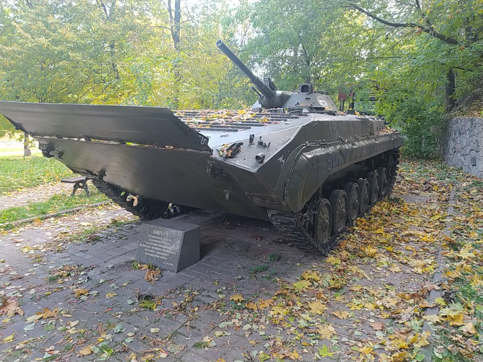 Поїздка до столового граду Канів. Частина 1. Надибал БМП-1 5