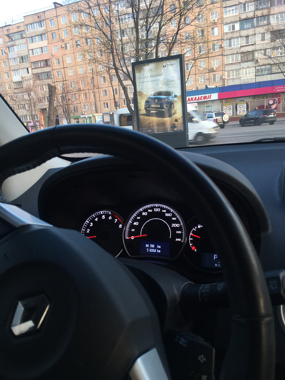 ТО 94 тис + річна гума 1