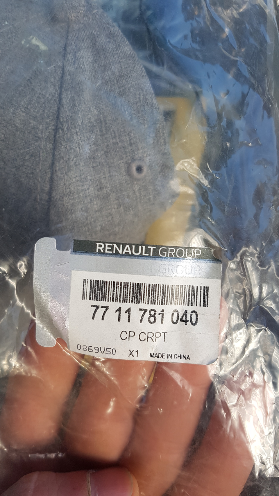 Кепка Renault 1