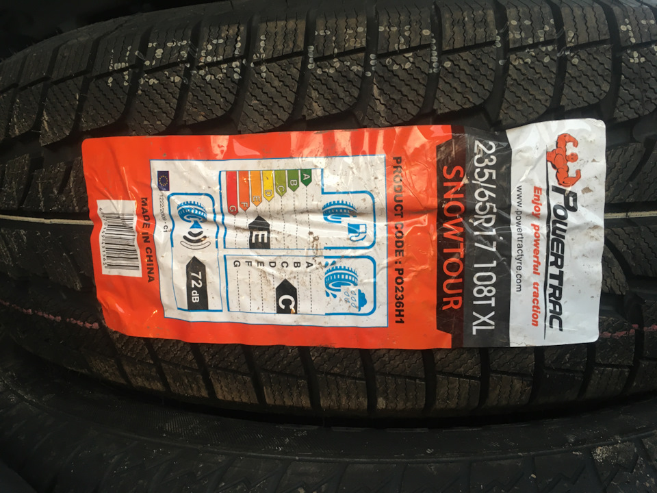 Китайські лабутени Powertrac Snowtour 1