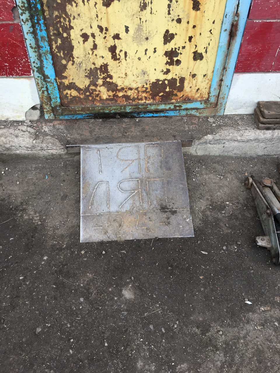 Перевзувся в зиму Triangle777 2
