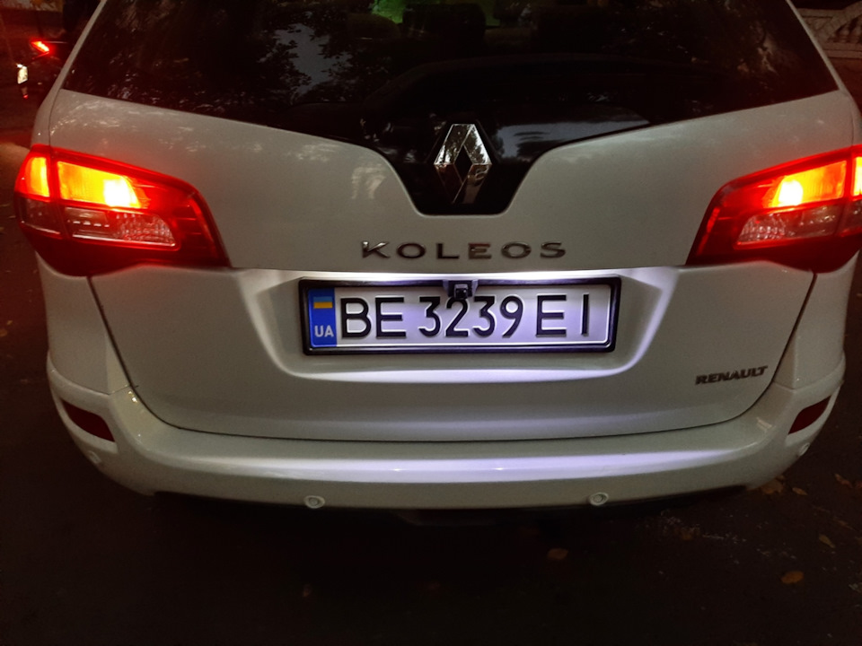 Підсвічування Держ Номери 1