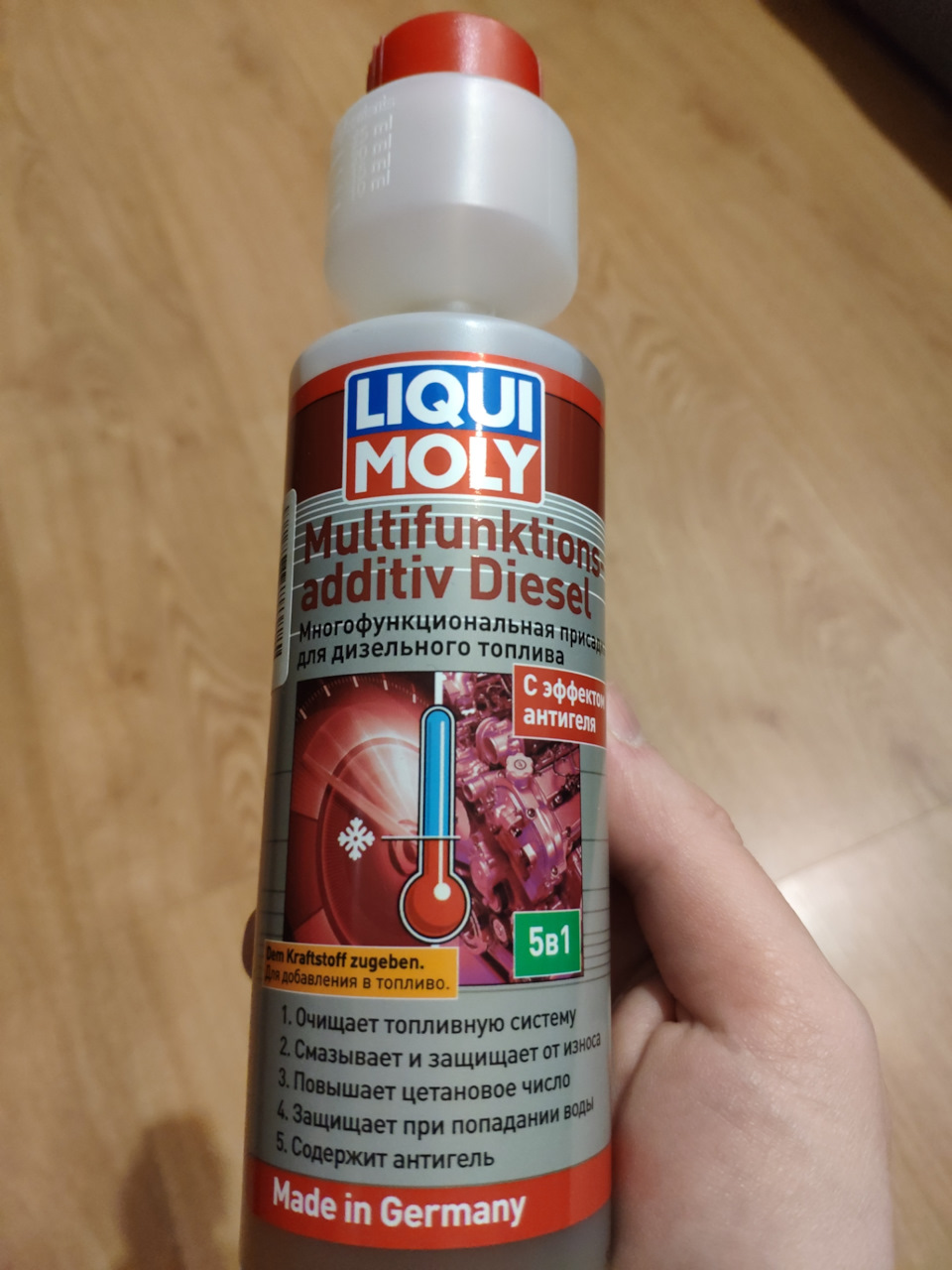 Зимова присадка в паливо liqui moly multifunktions additiv diesel 1