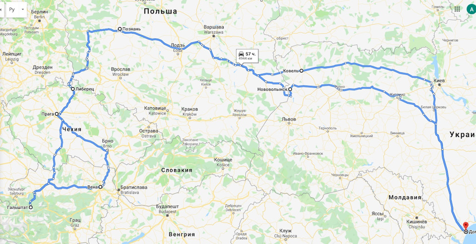 Євротрип 2019 та останній день з Колясиком. 1