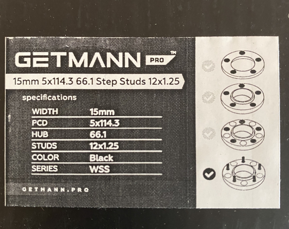 Колісні проставки GETMANN PRO 2