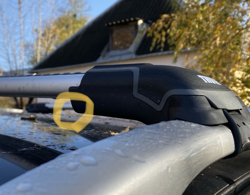 Thule WingBar Edge 9583 1
