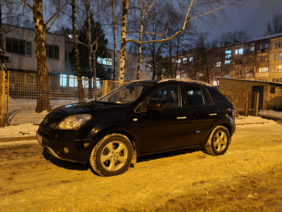 01. Звідки ти взявся? 3