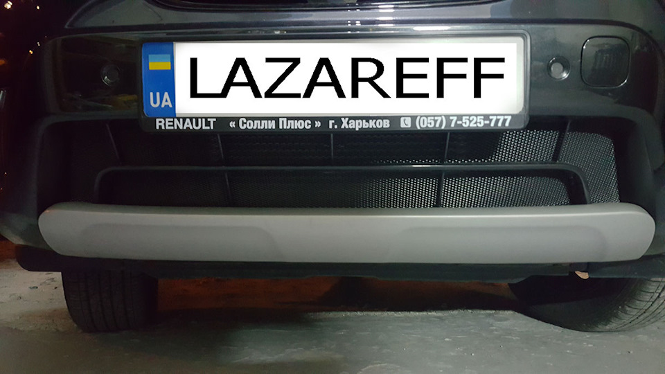 Встановлення сітки в бампер 3