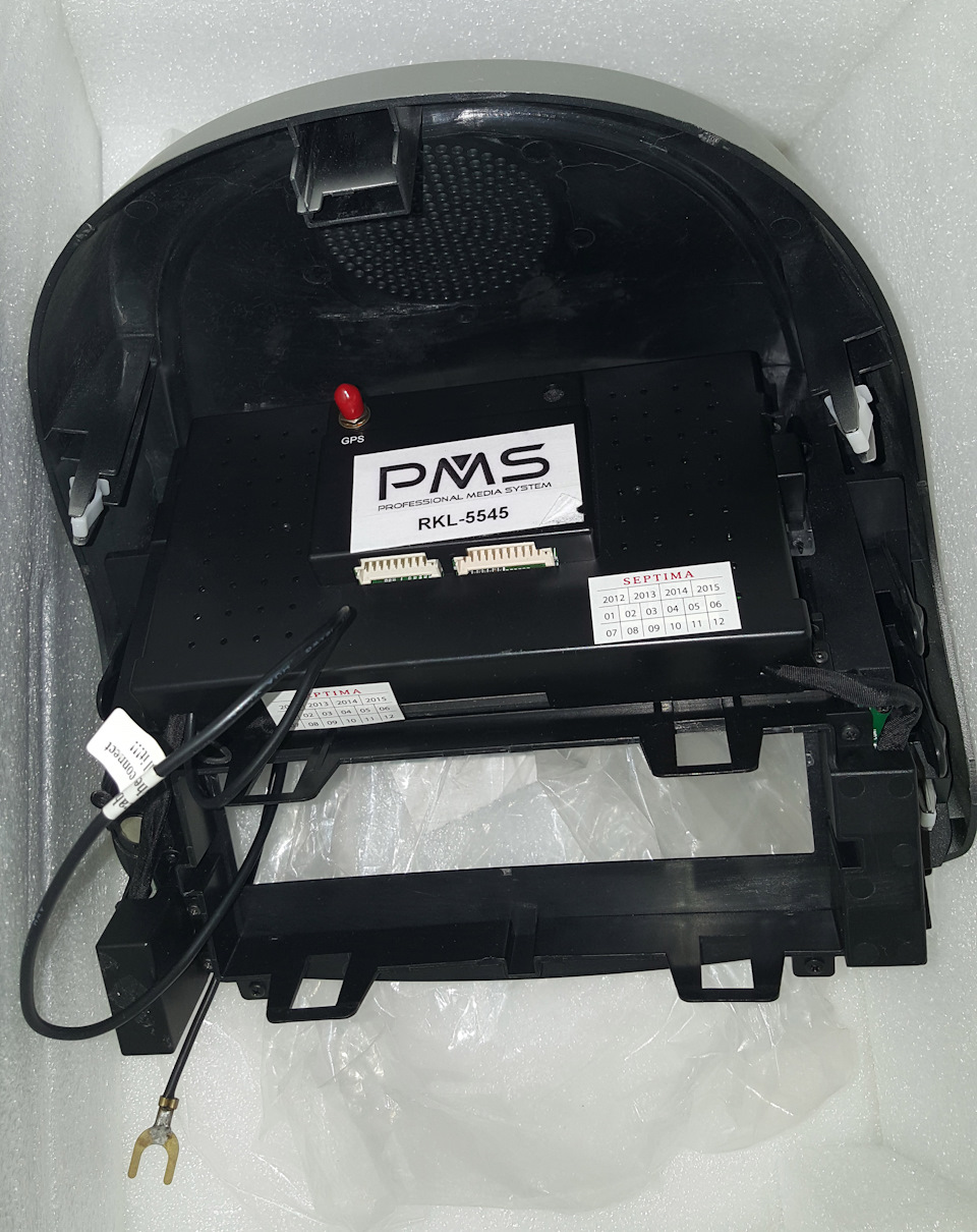 Установка штатної магнітоли PMS RKL-5545 3