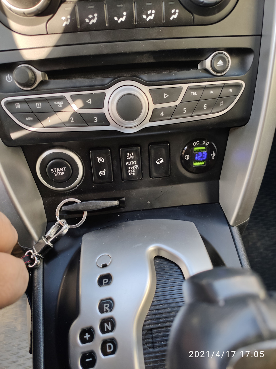 Встановив USB зарядку з вольтметром замість прикурювача 1