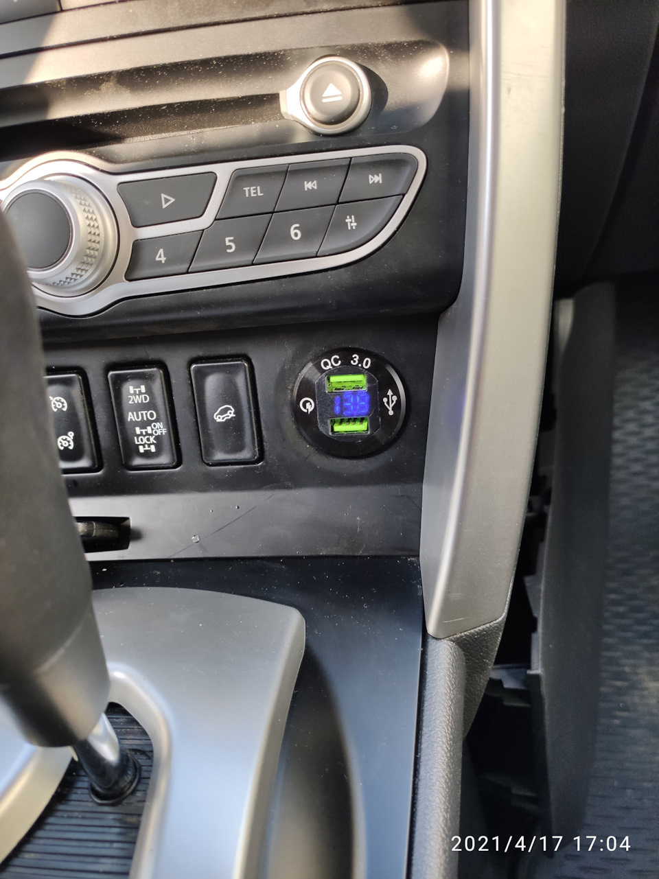Встановив USB зарядку з вольтметром замість прикурювача 2