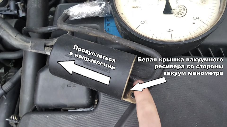 Чи варто змінювати вакуумний насос? Відповідь тут: Вимір продуктивності вакуумного насоса. 2