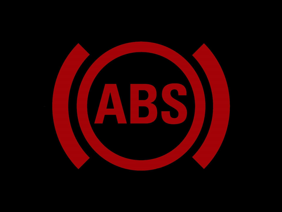 Загорівся ABS 1
