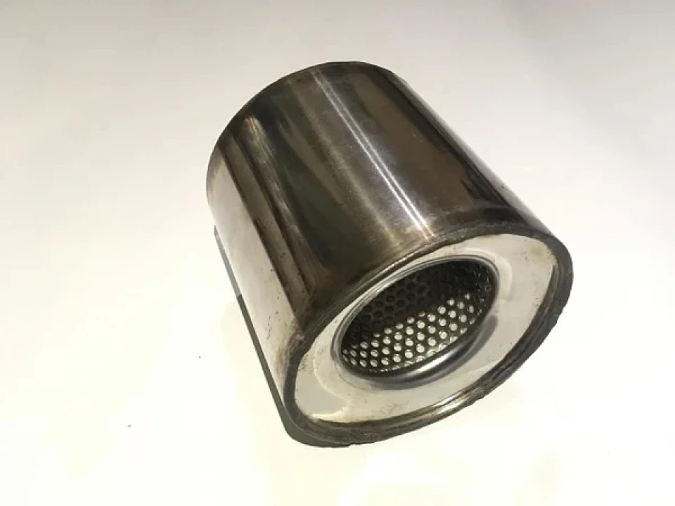 Каталізатор.