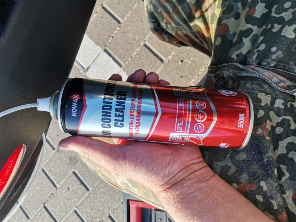 Очищення кондиціонера 3