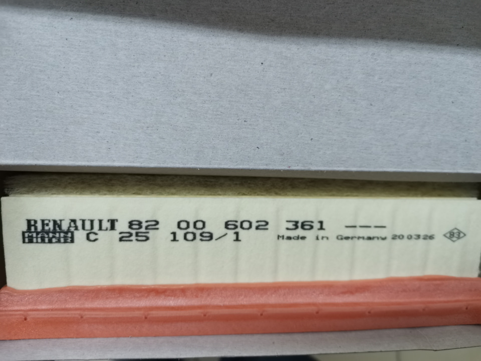 ТО 218000 4