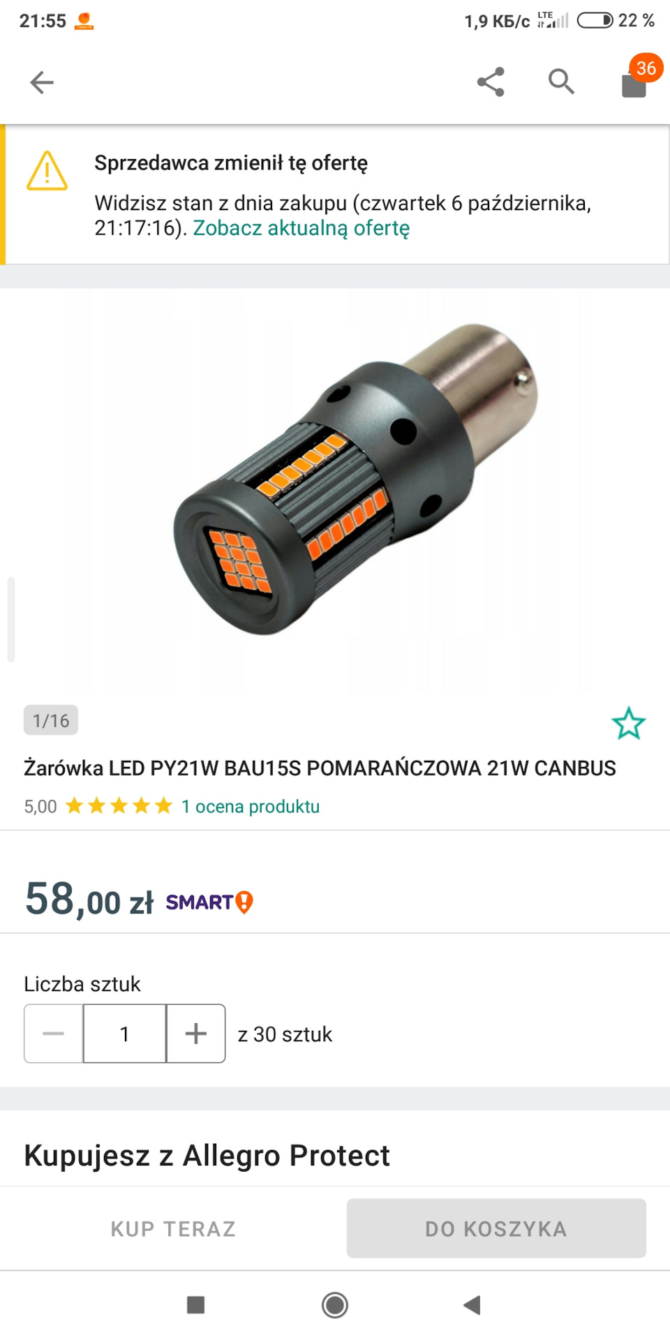 Льод лампочки в поворотники! 2