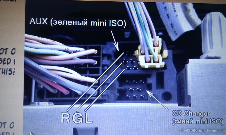 AUX + USB на штатному майфуні. 4
