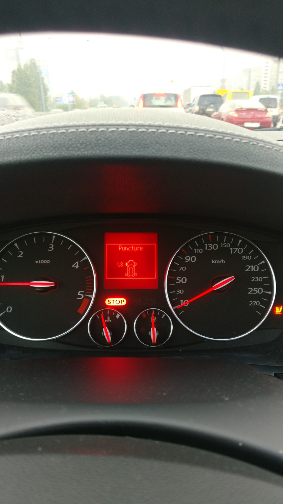Неприємність, яка була вчасно помічена 😊 1