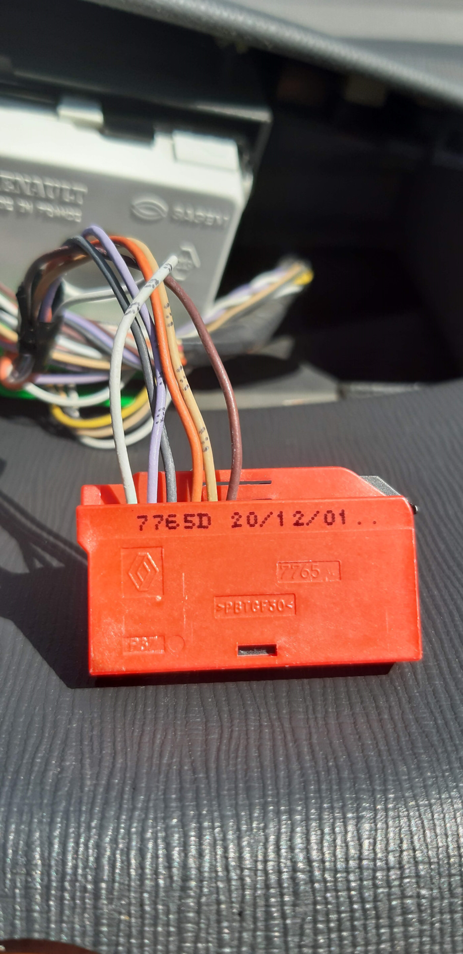 2 Din автомагнітола Cyclone MP-7092A+DSP + підкермовий адаптер + камера заднього виду. 5