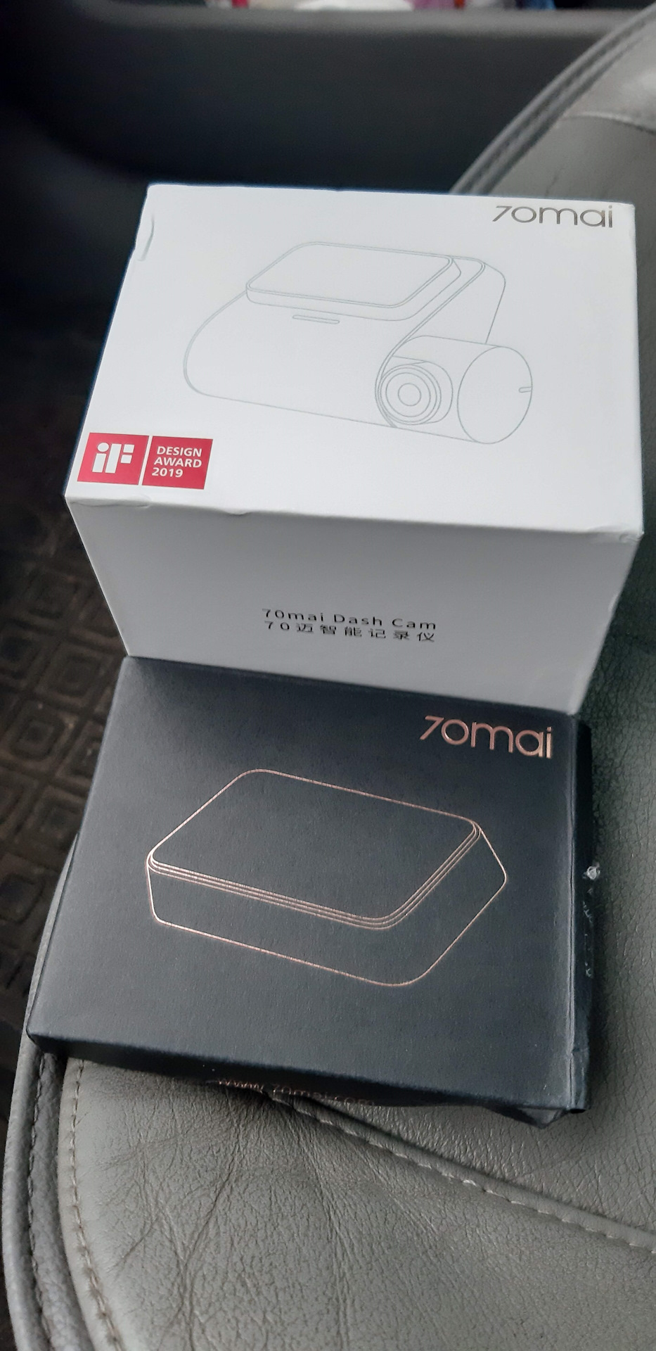 Новий реєстратор + USB від кліматичного моторчика. 2