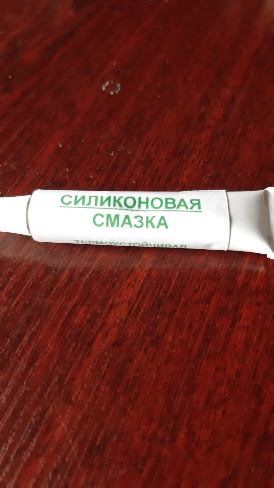 Заміна демпферного мастила ПМС - 250000 1