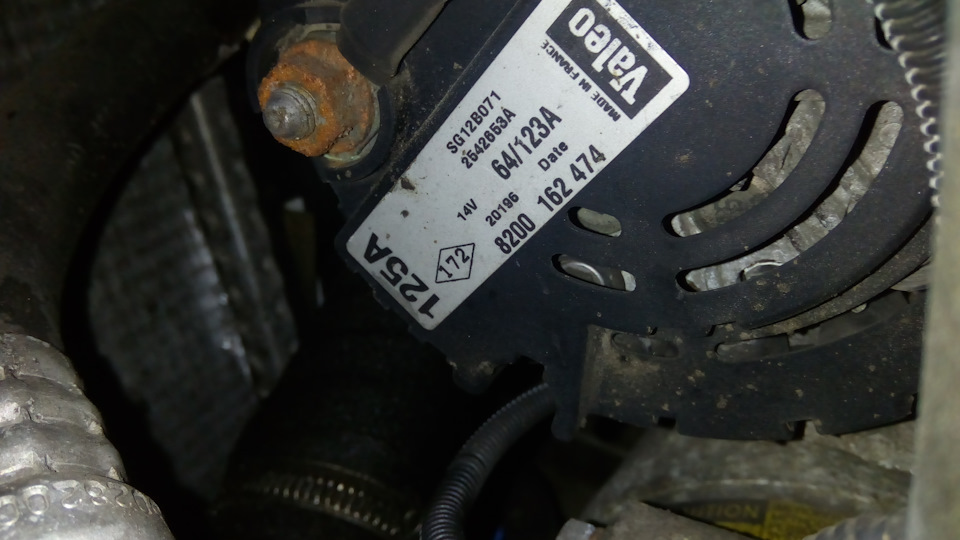 Заміна реле генератора Valeo 125A 2
