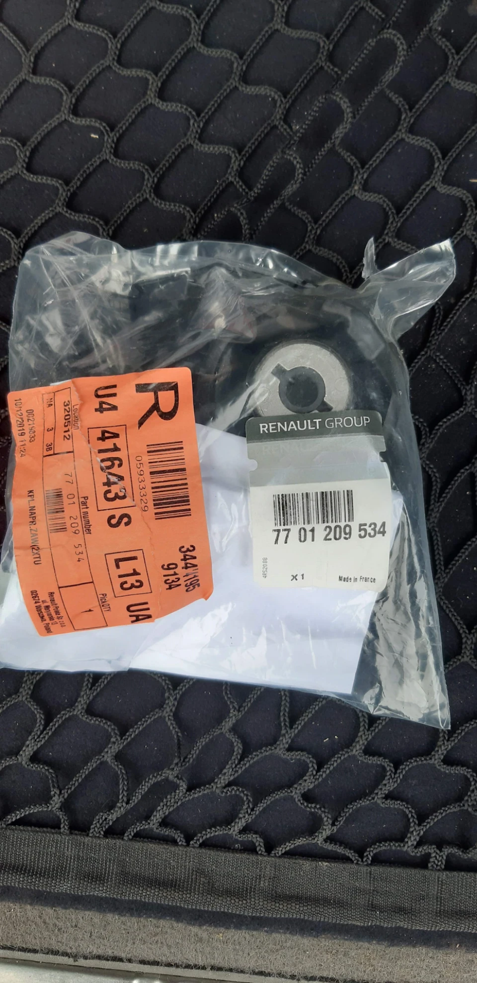 Заміна сайлетблоків задньої балки renault 77 01 209 534.