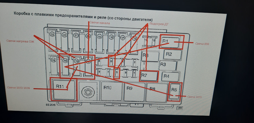 Заміна свічок ОЖ, ремонт проводки та ремонт патрубка пічки. 2