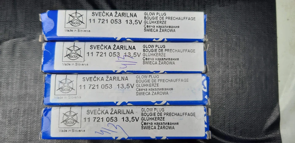 Заміна свічок ОЖ, ремонт проводки та ремонт патрубка пічки.