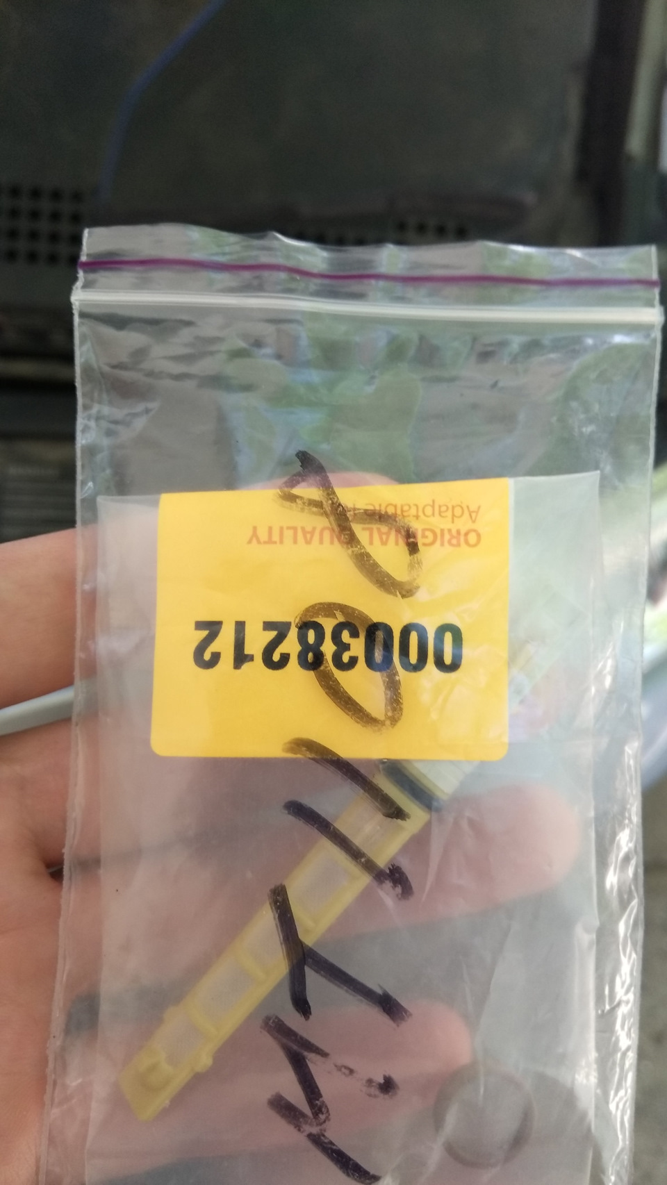 820 г фреону в системі за норми 650 2