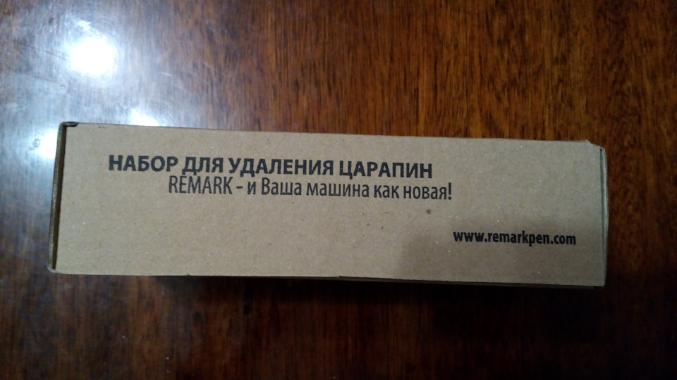 Олівець для підфарбовування сколів та подряпин за кодом фарби 2