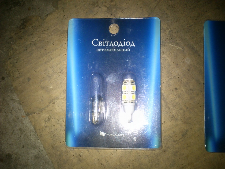 світлодіоди 3